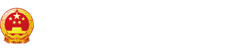 啊啊慢点操"